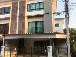 3 Bedroom Townhouse for rent at The Connect Up 3 Wongwaen-Bangkae, Bang Khae