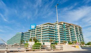 1 Bedroom Apartment for sale in Al Bandar, Abu Dhabi Al Hadeel