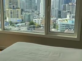 2 Schlafzimmer Wohnung zu vermieten im Siri Residence , Khlong Tan