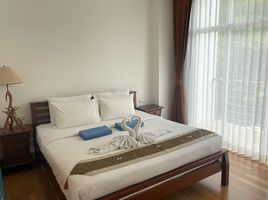 1 Schlafzimmer Appartement zu verkaufen im Kamala Falls, Kamala, Kathu, Phuket