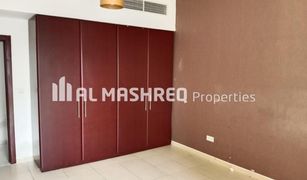 2 Bedrooms Apartment for sale in Shams, Dubai Shams 1