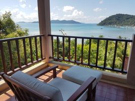 1 Bedroom Apartment for sale at Tranquility Bay, Ko Chang Tai
