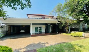 5 Bedrooms House for sale in Tha Sala, Chiang Mai The Urbana 1