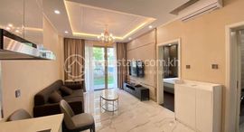 Two Bedroom with Garden Available for Rent 中可用单位