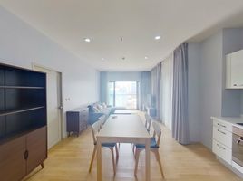 2 Schlafzimmer Appartement zu vermieten im Noble Reveal, Phra Khanong Nuea
