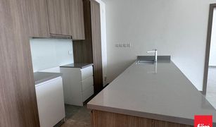 1 Bedroom Apartment for sale in , Dubai Stella Maris