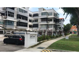 1 Schlafzimmer Appartement zu vermieten im East Coast Road, Marine parade, Marine parade, Central Region, Singapur