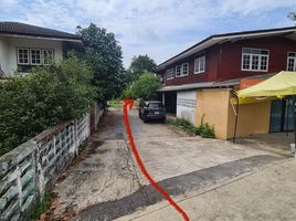  Land for sale in Thawi Watthana, Bangkok, Sala Thammasop, Thawi Watthana