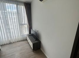 1 спален Кондо в аренду в The Nest Sukhumvit 64, Bang Chak