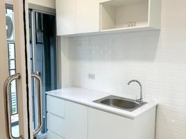 1 Bedroom Condo for sale at The Leaf, Suan Luang, Suan Luang, Bangkok