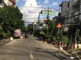 4 Schlafzimmer Haus zu verkaufen in Tan Phu, Ho Chi Minh City, Phu Thanh