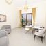 1 Bedroom Apartment for sale at G24, Jumeirah Village Circle (JVC), Dubai