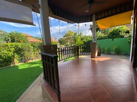 1 Bedroom Villa for sale at Manora Village II, Nong Kae, Hua Hin, Prachuap Khiri Khan