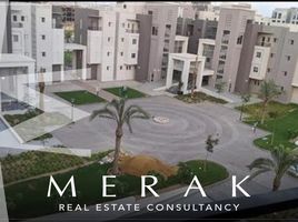 2 Bedroom Apartment for sale at Cairo Festival City, North Investors Area