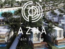 3 Schlafzimmer Reihenhaus zu verkaufen im Azha, Al Ain Al Sokhna