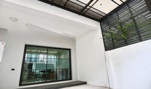3 Bedrooms Townhouse for sale in Ram Inthra, Bangkok Privet Fidelio Ratchada – Ramintra