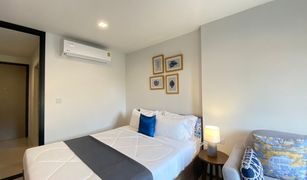 1 chambre Condominium a vendre à Wichit, Phuket THE BASE Central Phuket