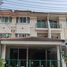 3 Bedroom Townhouse for sale in Bang Duan, Phasi Charoen, Bang Duan