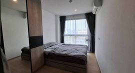Available Units at The Excel Hideaway Sukhumvit 71