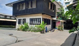 N/A Grundstück zu verkaufen in , Bangkok 