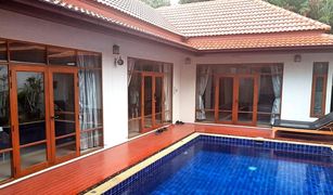 3 chambres Maison a vendre à Nong Prue, Pattaya Theppraya Soi 10