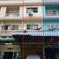 3 спален Здания целиком for sale in Si Dan MRT, Samrong Nuea, Samrong Nuea