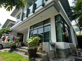 3 Bedroom House for sale at Setthasiri Srinakarin - Rama 9, Hua Mak, Bang Kapi