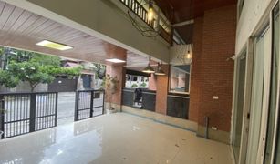 7 Bedrooms Townhouse for sale in Chong Nonsi, Bangkok 
