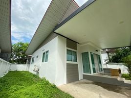 2 Bedroom Villa for sale at 99 Avenue, San Na Meng, San Sai