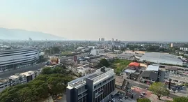 ยูนิตที่เหลืออยู่ในโครงการ อะไรซ์ เจริญเมือง