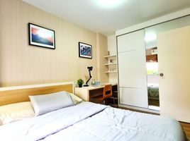1 Bedroom Condo for sale at My Condo Sukhumvit 81, Bang Chak
