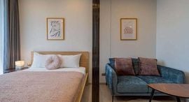 Available Units at One 9 Five Asoke - Rama 9