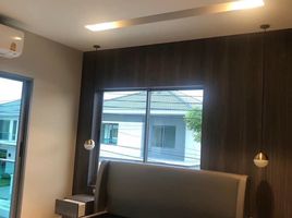 4 Schlafzimmer Villa zu verkaufen im Perfect Place Sukhumvit 77 - Suvarnabhumi, Lat Krabang