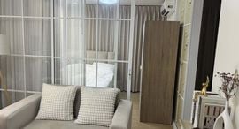 Verfügbare Objekte im Lumpini Condo Town Ramintra - Laksi