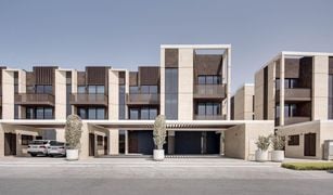 5 chambres Maison de ville a vendre à Jumeirah Bay Island, Dubai Villa Amalfi