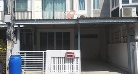Available Units at เดอะ คอนเนค แบริ่ง สเตชั่น