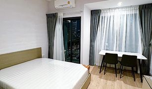 Studio Condo for sale in Huai Khwang, Bangkok Ideo Rama 9 - Asoke