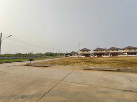  Land for sale at Cattleya Village, Nong Chom, San Sai, Chiang Mai
