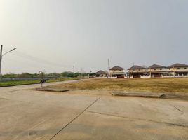  Land for sale at Cattleya Village, Nong Chom, San Sai