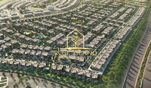 Земельный участок, N/A на продажу в , Абу-Даби Saadiyat Reserve