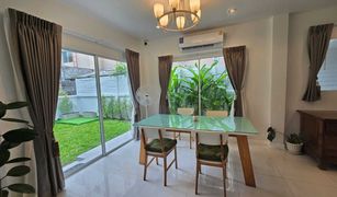 3 Bedrooms House for sale in Pa Khlok, Phuket Siri Village Phuket- Anusawari