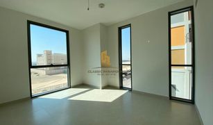 1 Habitación Apartamento en venta en Midtown, Dubái Afnan 5