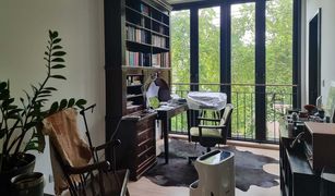 1 Bedroom Condo for sale in Phra Khanong Nuea, Bangkok Kawa Haus