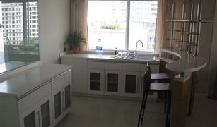 3 Bedrooms Condo for sale in Khlong Tan, Bangkok Le Raffine Sukhumvit 24