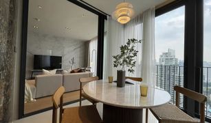 2 Bedrooms Condo for sale in Khlong Tan, Bangkok BEATNIQ Sukhumvit 32