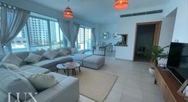 Available Units at Aurora Tower A