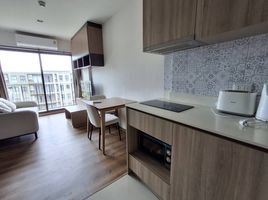 1 Bedroom Apartment for rent at La Habana, Nong Kae