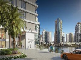 3 बेडरूम अपार्टमेंट for sale at Marina Shores, Park Island, दुबई मरीना