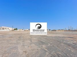  Grundstück zu verkaufen im Al Mamzar, Al Mamzar