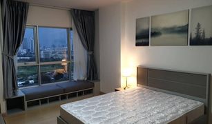 1 Bedroom Condo for sale in Bang Kapi, Bangkok Supalai Veranda Rama 9